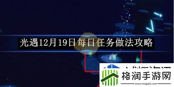 手机游戏新服开启