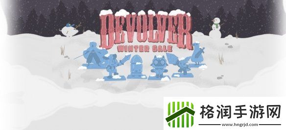 Devolver冬促来了!咩咩启示录、邪恶冥刻多款神作骨折价