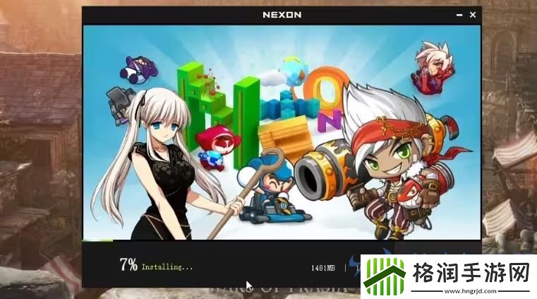 6月13日普拉西亚战记台服盛大公测