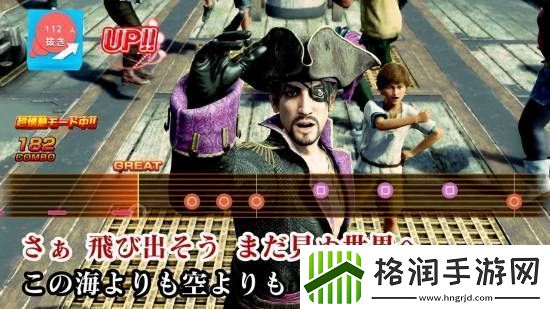 如龙8外传大量截图释出