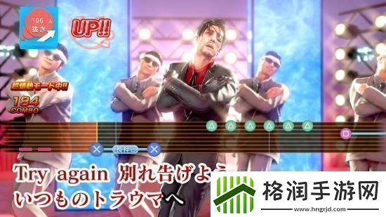 如龙8外传大量截图释出港区女子你喜欢吗