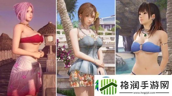 维纳斯璀璨假期