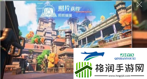 晶核手游探索莱茵城拍照怎么完成