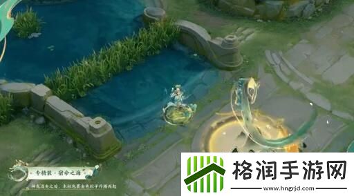 王者大乔龙限皮肤秀美山河的唯美画卷