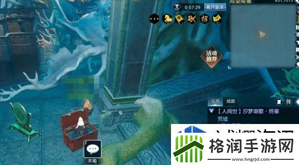 策略布阵致胜秘籍