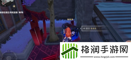 崩坏3琅丘阒夜遗巷宝箱在哪