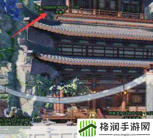 剑3孩童书宠物奇遇