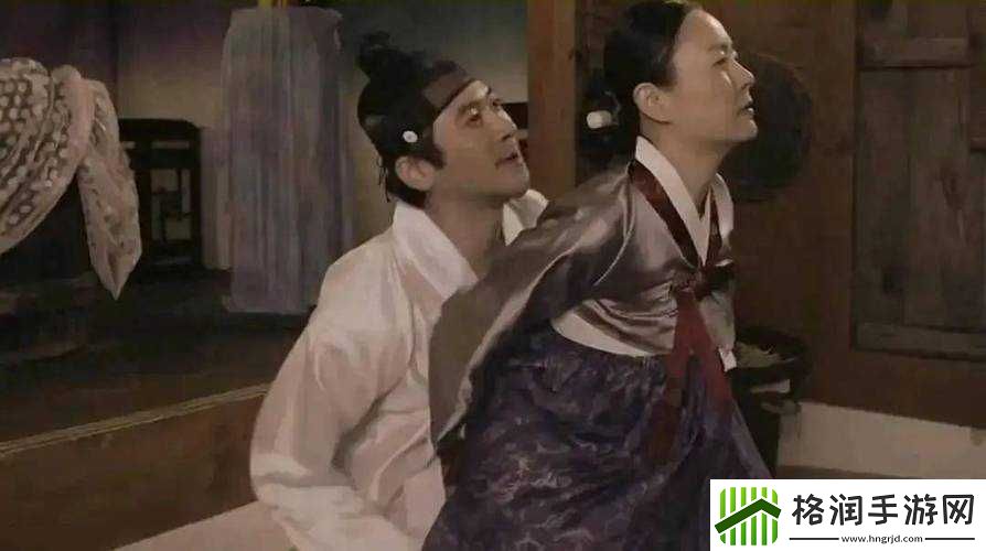 国产精久久久久久精品电影院奴