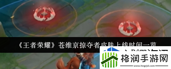 战前准备充分考量