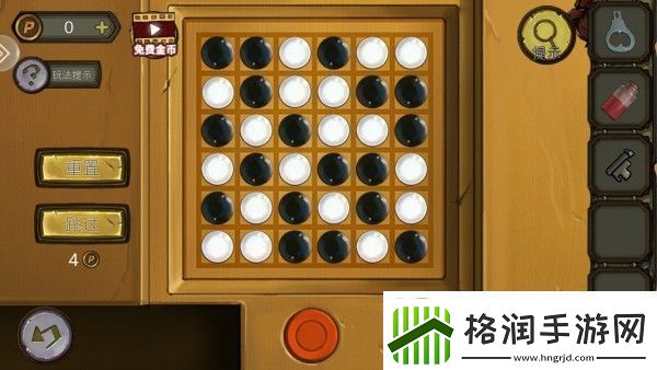 密室逃脱10寻梦大作战第四章过关流程