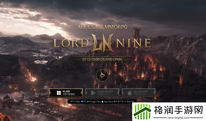 权利之望盛大首航！命运方舟之父力作