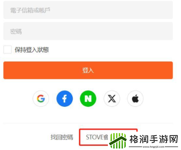 【抢先体验】昆法尔测试资格获取全攻略