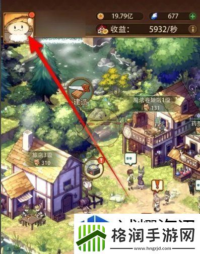 精灵进化的奥秘