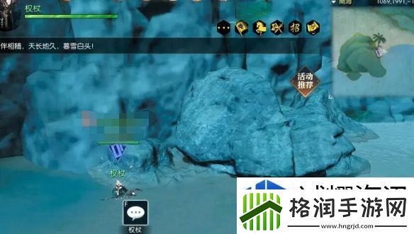 策略布阵致胜秘籍