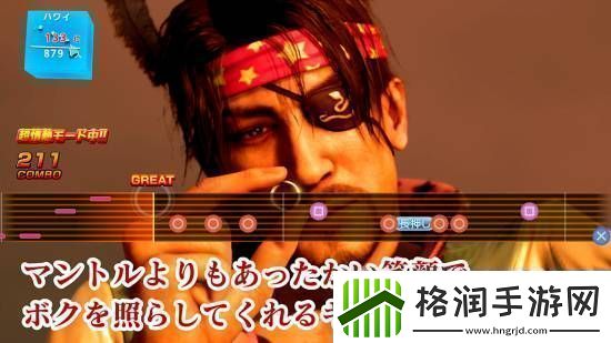 如龙8外传大量截图释出港区女子你喜欢吗