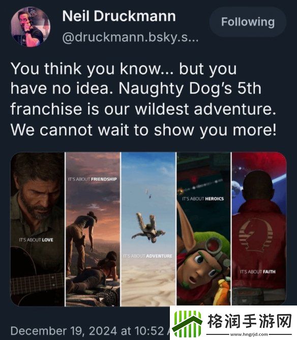 顽皮狗尼尔强调