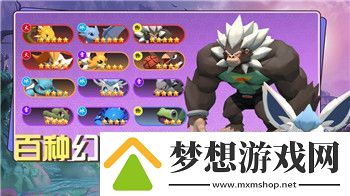 新仙剑奇侠传之挥剑问情风雪佳人通关详细指南！