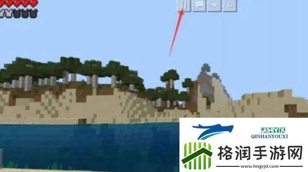 我的世界怎么飞行