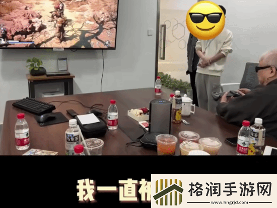 著名国画大师戴敦邦受邀体验黑神话