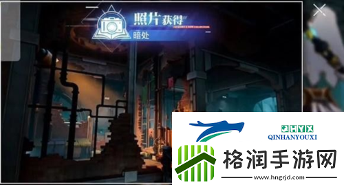 晶核手游探索莱茵城拍照怎么完成