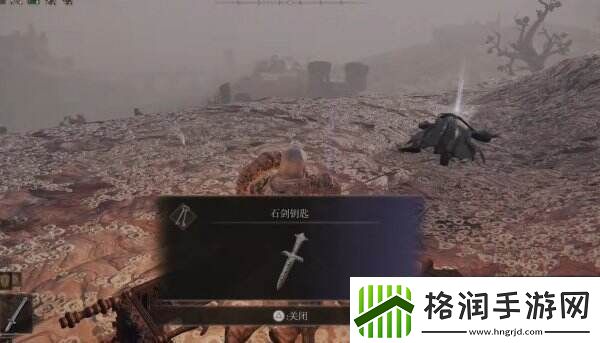 艾尔登法环盖利德石剑钥匙在哪