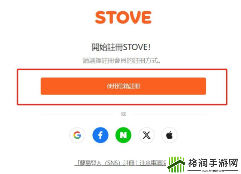 【抢先体验】昆法尔测试资格获取全攻略