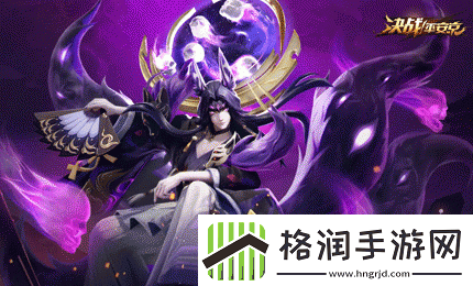 决战平安京大观峰拍照风物点在哪大观峰位置大全