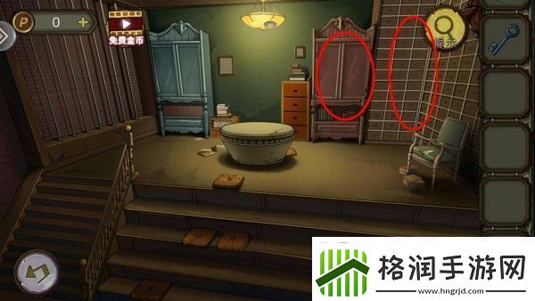 密室逃脱10寻梦大作战第四章过关流程