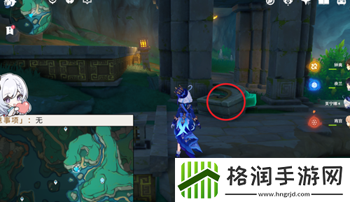 原神赤璋城垣解谜攻略