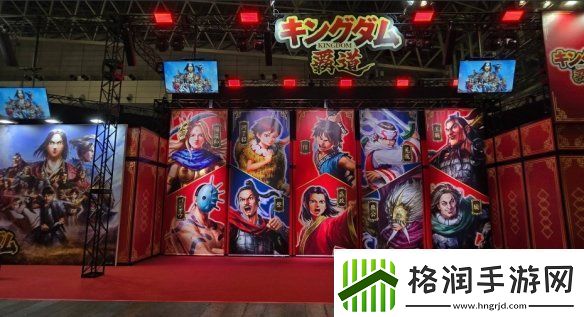 万代南梦宫新作Kingdom