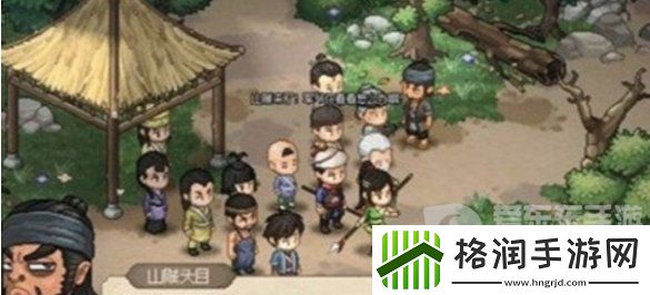 大侠立志传前往西域路线是什么