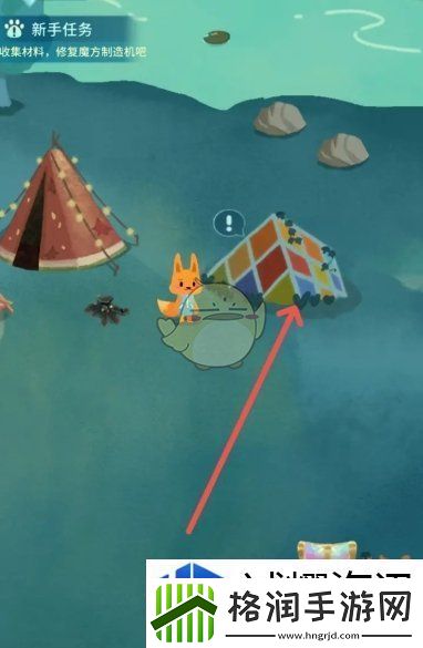 晚安森林魔方制造机怎么修复