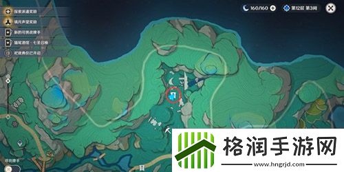 原神奇怪的商人任务流程攻略