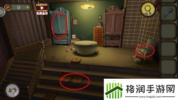 密室逃脱10寻梦大作战第四章过关流程