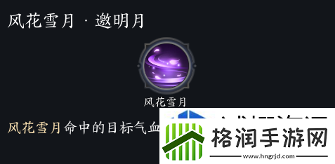 独特玩法手机游戏新体验