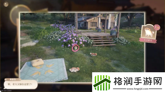 无限暖暖伙伴节任务攻略大全