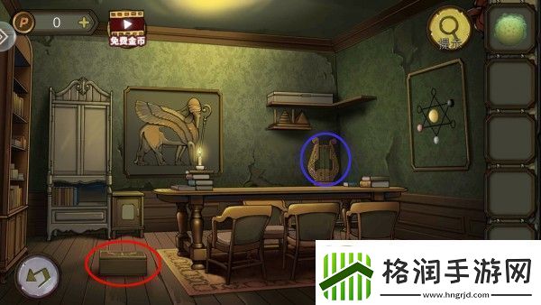 密室逃脱10寻梦大作战第四章过关流程