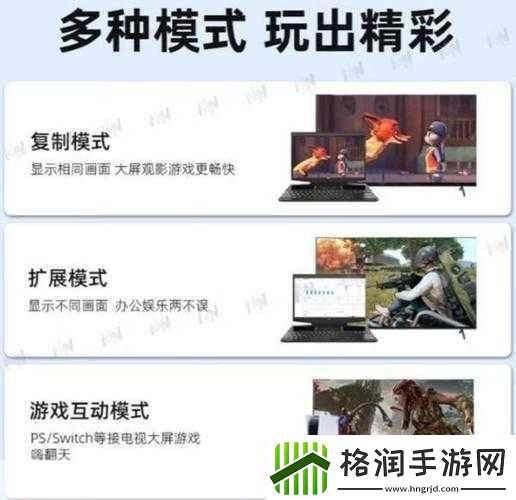 成全高清视频免费观看