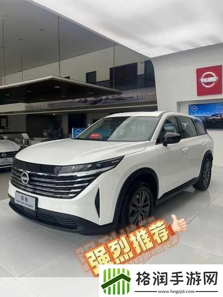 精美日产MV二线三线资源超多