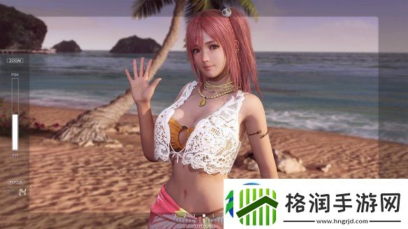 维纳斯璀璨假期