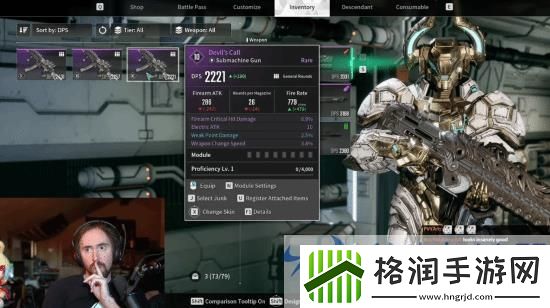 网络红人热赞第一后裔