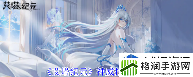 较量中的心理战