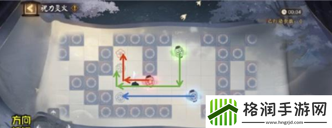 阴阳师祝力灵火怎么过