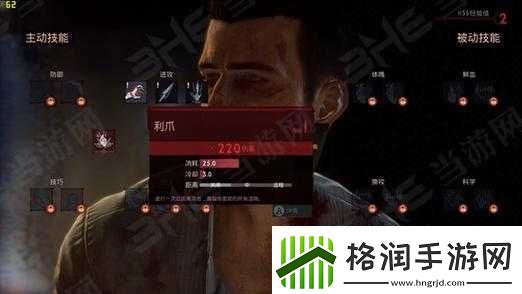 Vampyr游戏深度解析