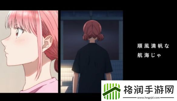 Eve公开青春之箱片尾曲特别影像