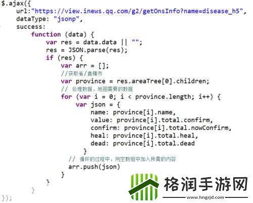 精品JAVAPARSER乱偷