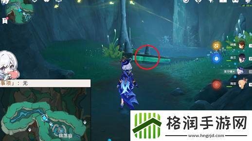 原神赤璋城垣解谜攻略