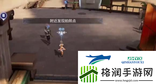 晶核手游探索莱茵城拍照怎么完成