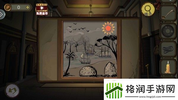 密室逃脱10寻梦大作战第四章过关流程