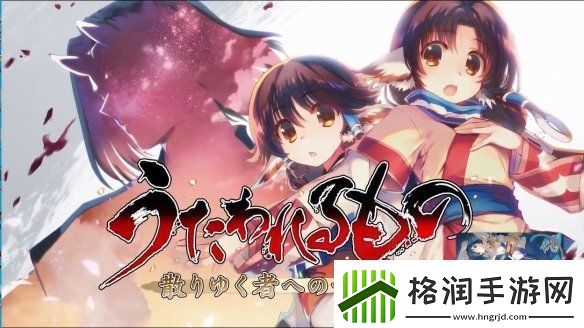 传颂之物三部曲Switch版宣布跳票！2025年2月发售